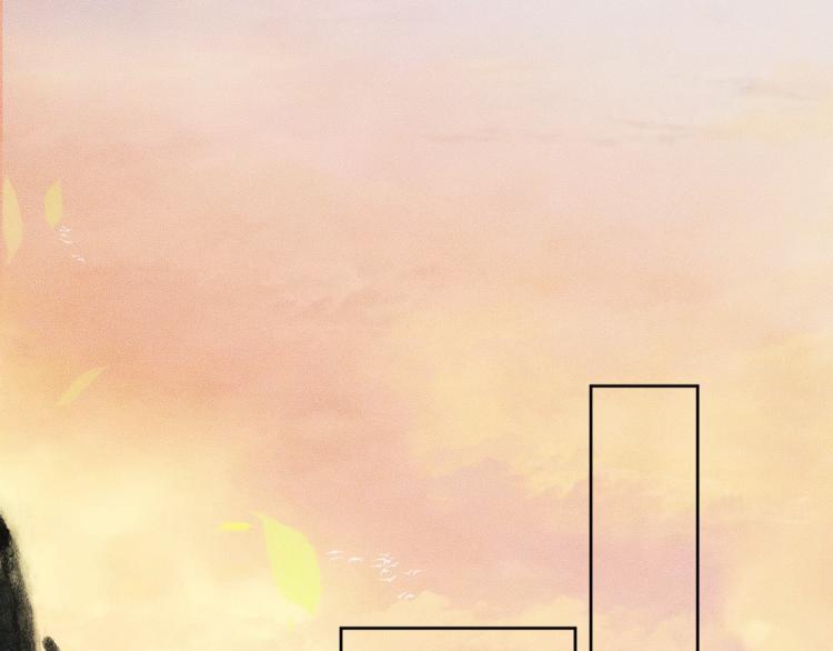第4话 白月光师哥！ 第 6 页