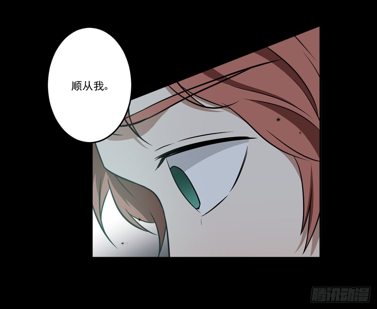 “邀请” 第 19 页