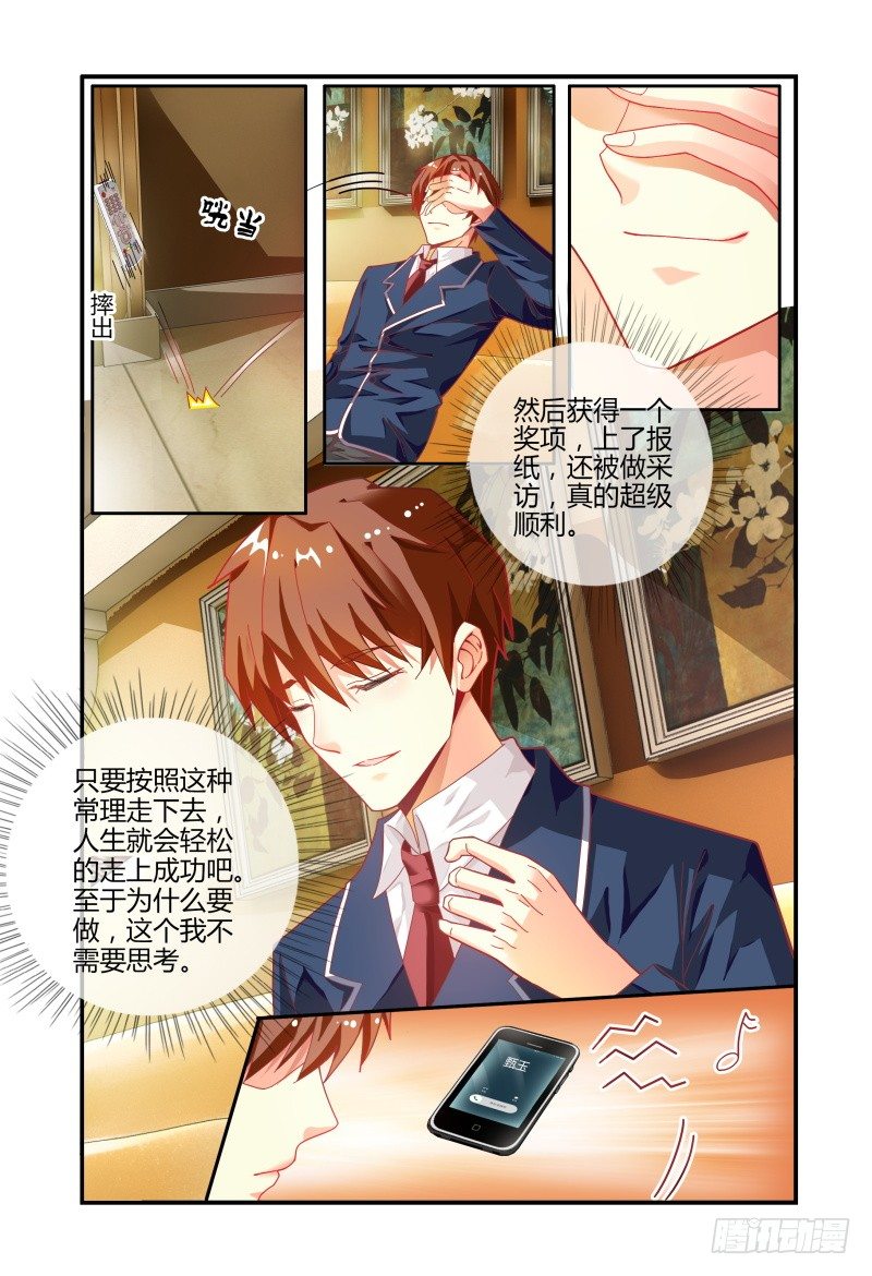 022过往 第 5 页
