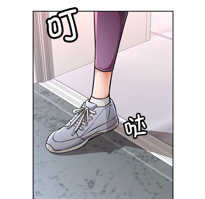 第9话 第 10 页