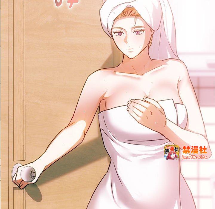 第29话 第 7 页
