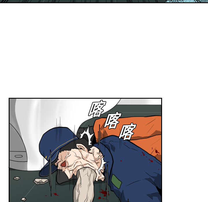 第11话 第 63 页