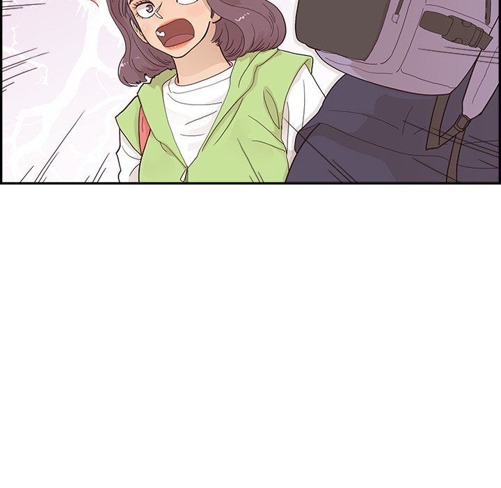 第108话 第 10 页