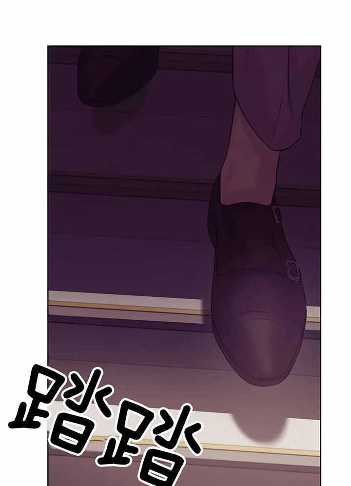 第37话 第37话 第 6 页