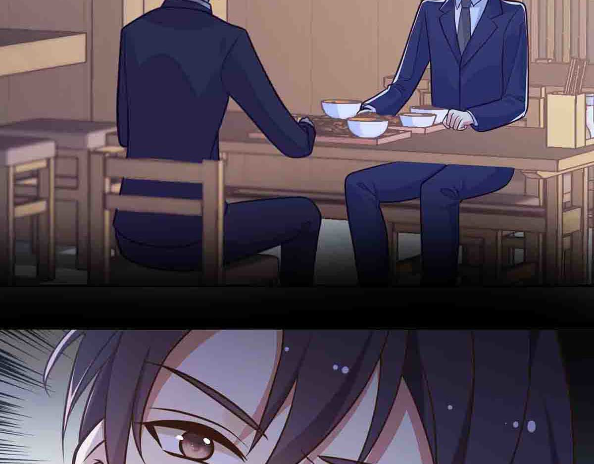 第57话 第 5 页