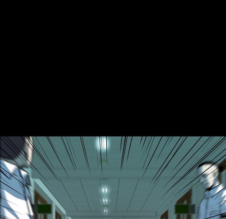 第 16 话 第 42 页