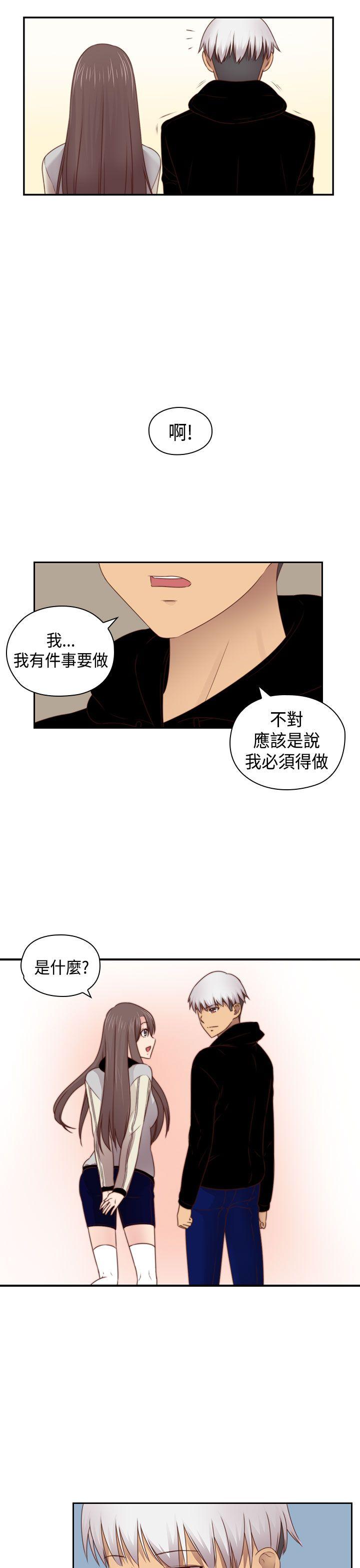 第70话 第 19 页