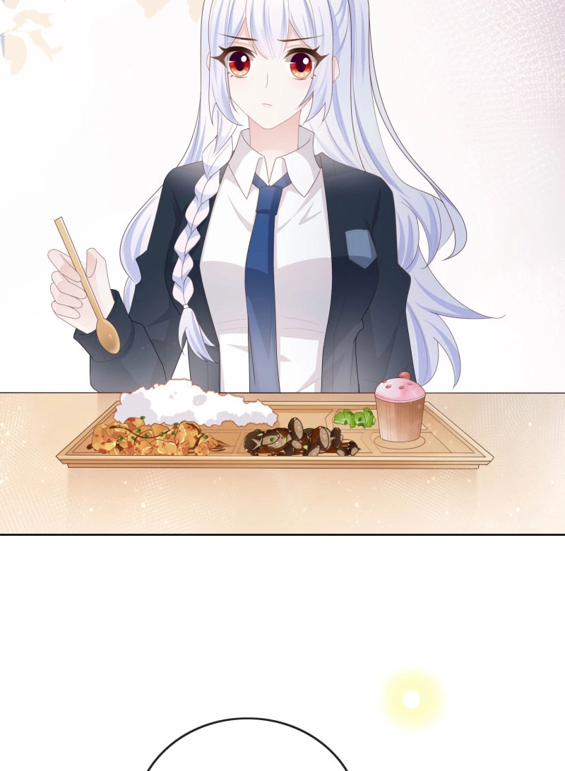 第65话 知好色而慕少艾 第 28 页