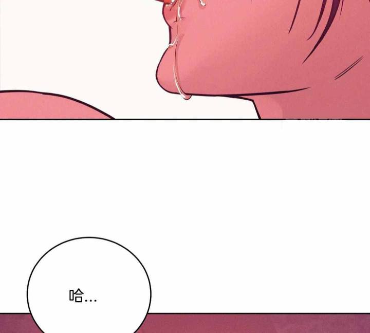第176话 第176话 第 15 页