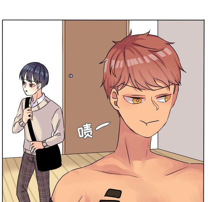 第39话 第 31 页