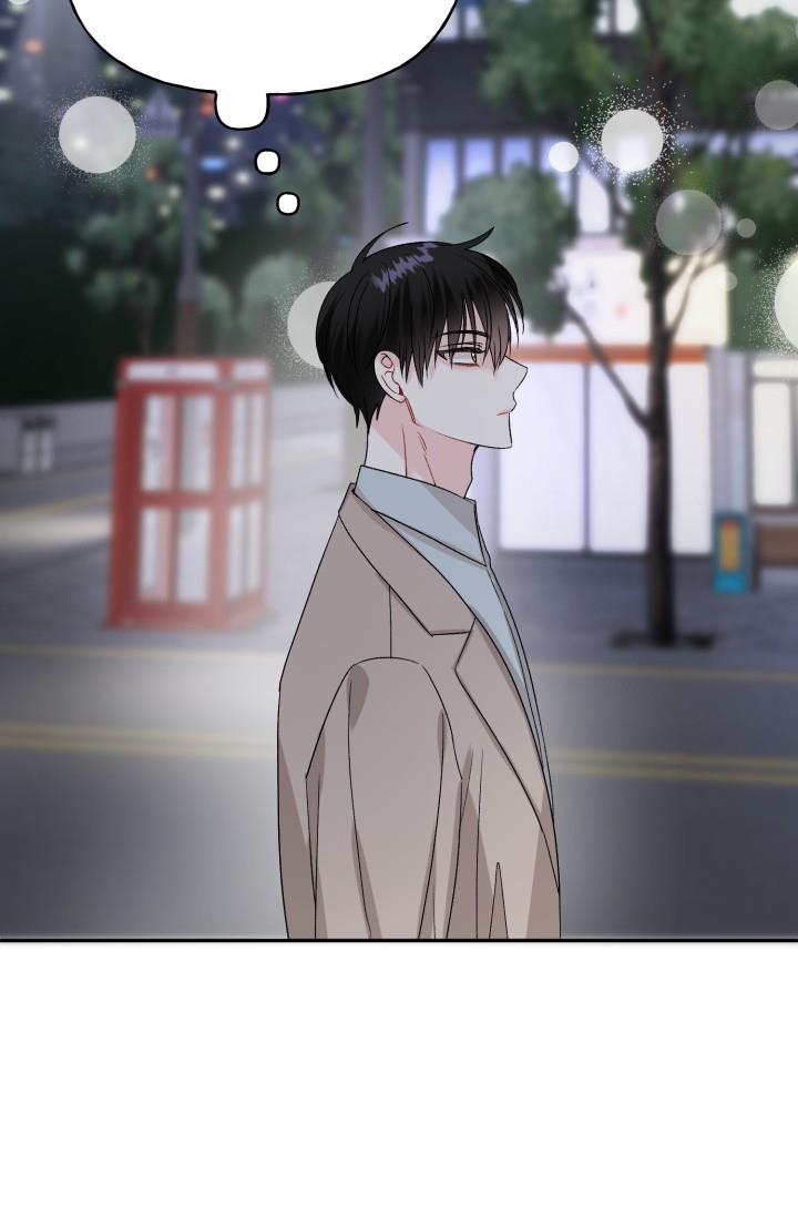 第1话 找个合适拍档 第 22 页