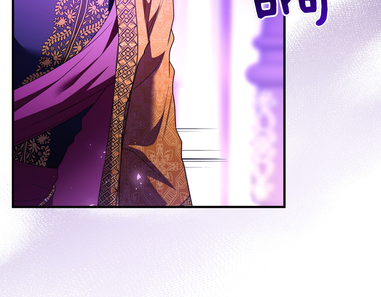第48话 诅咒 第 106 页