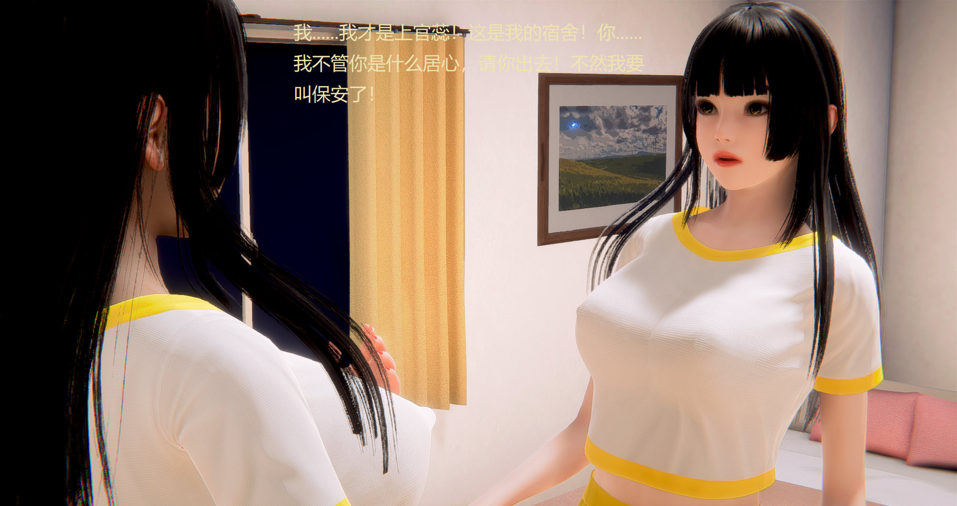 第01章 第 67 页