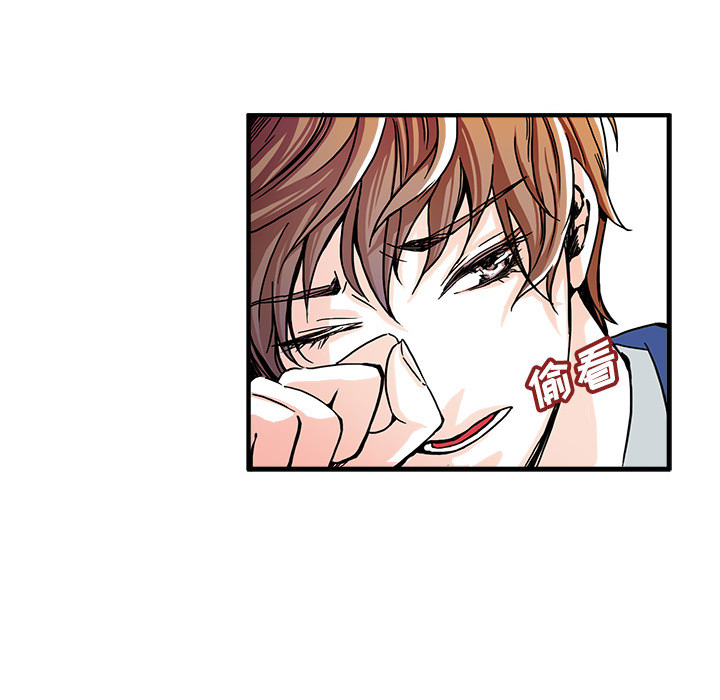第1话 第 92 页