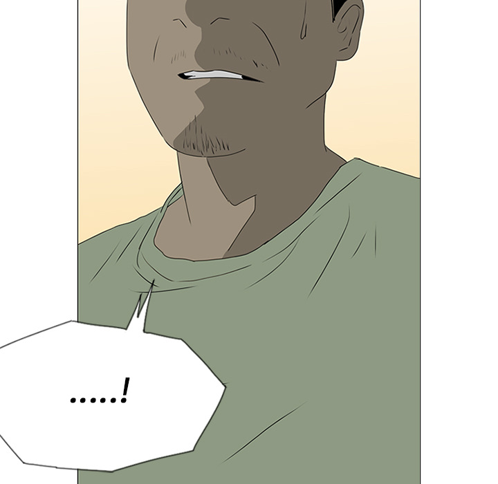 第16话 第 86 页