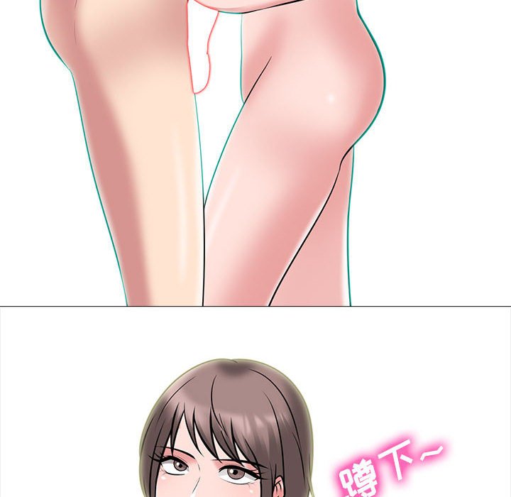 第103话 第 118 页