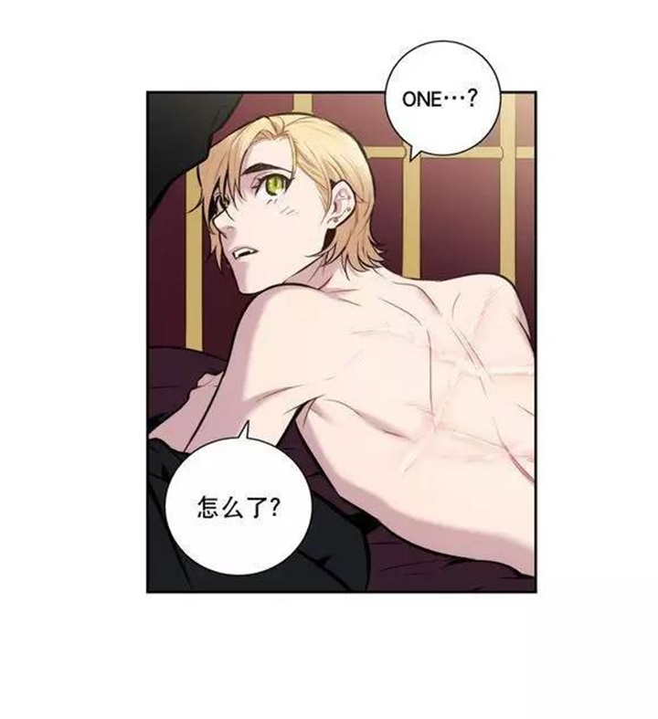 第21话 第21话 第 8 页