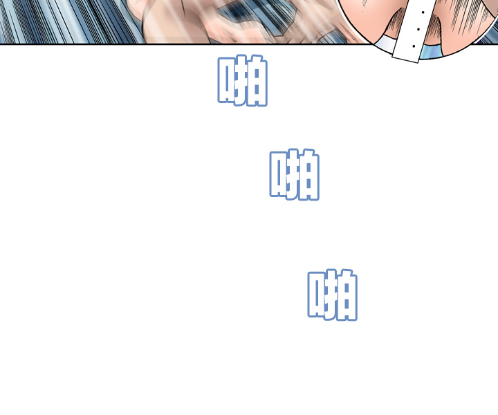 第1话 第 130 页