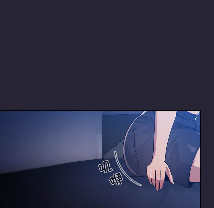 第63话 第 25 页