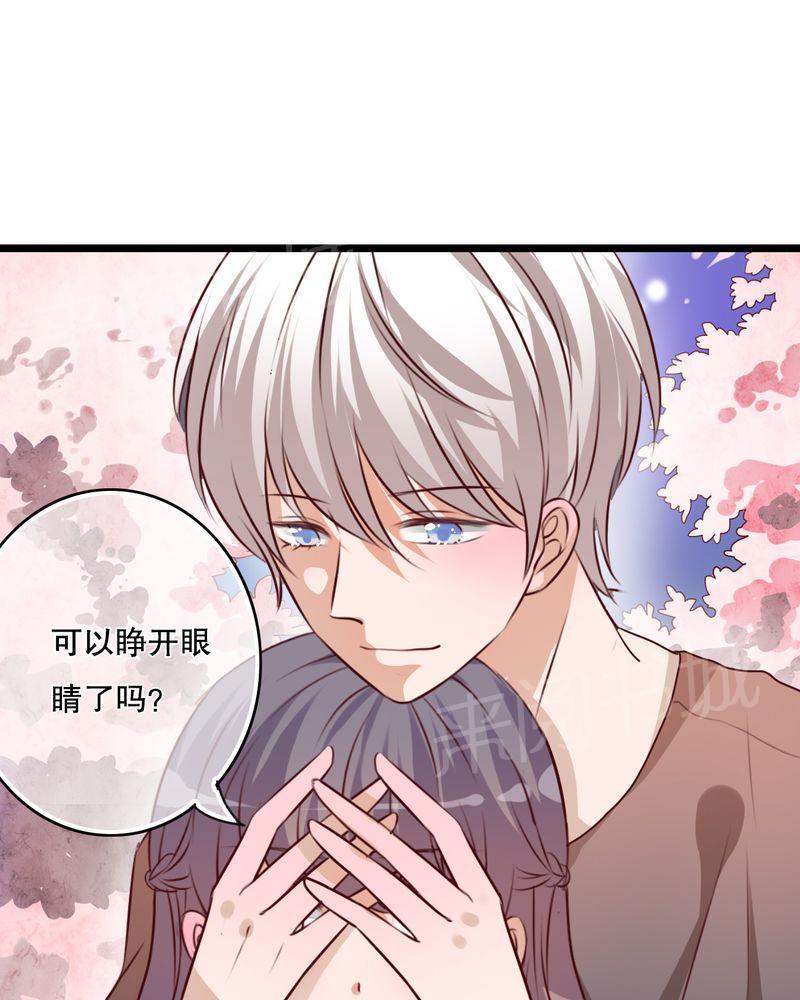 第35话 第 14 页