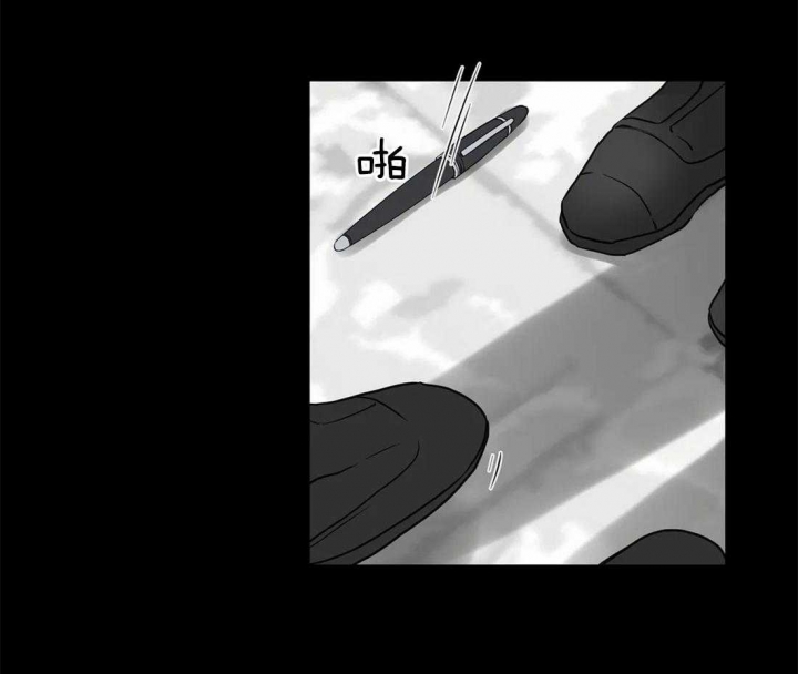 第7话 不爽 第 35 页