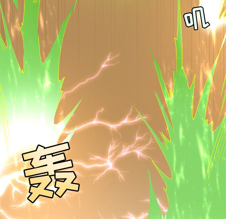 第18话 第 31 页