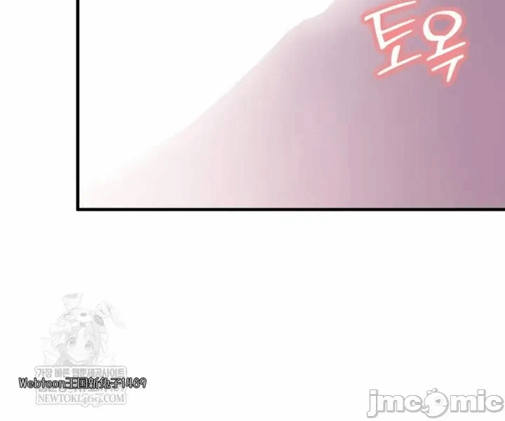 第5话5 第 29 页