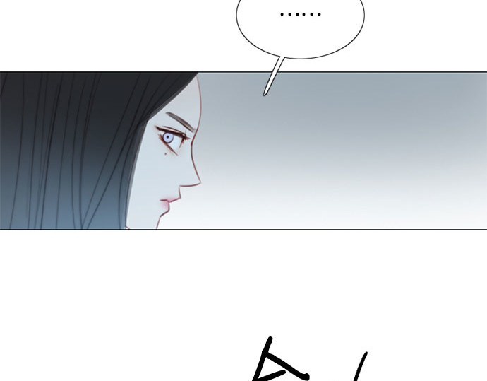 第16话 今天忍不了了 第 175 页