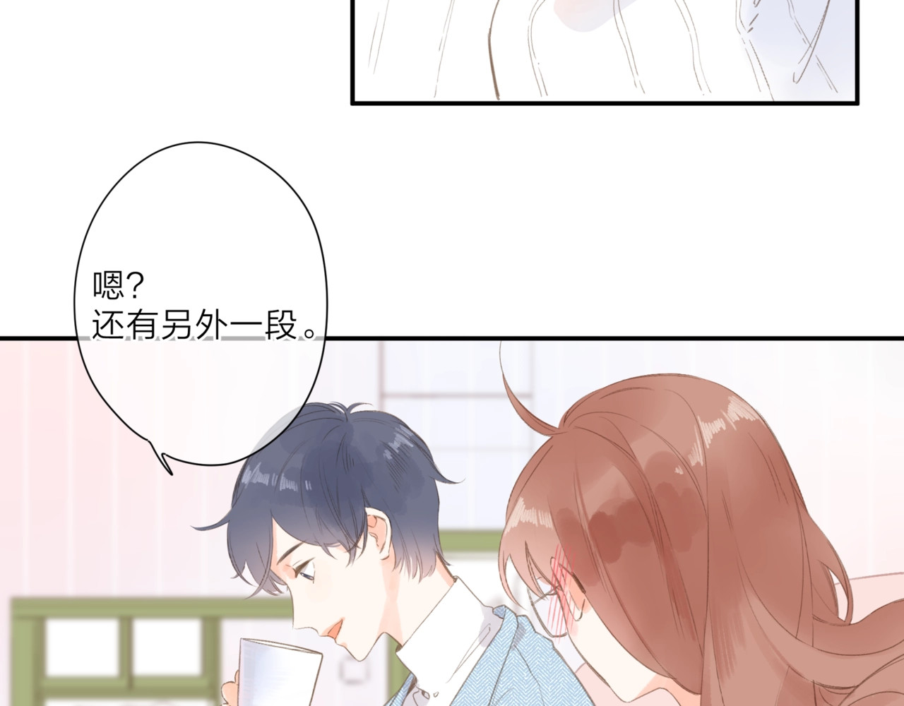 视频同学录 第 6 页