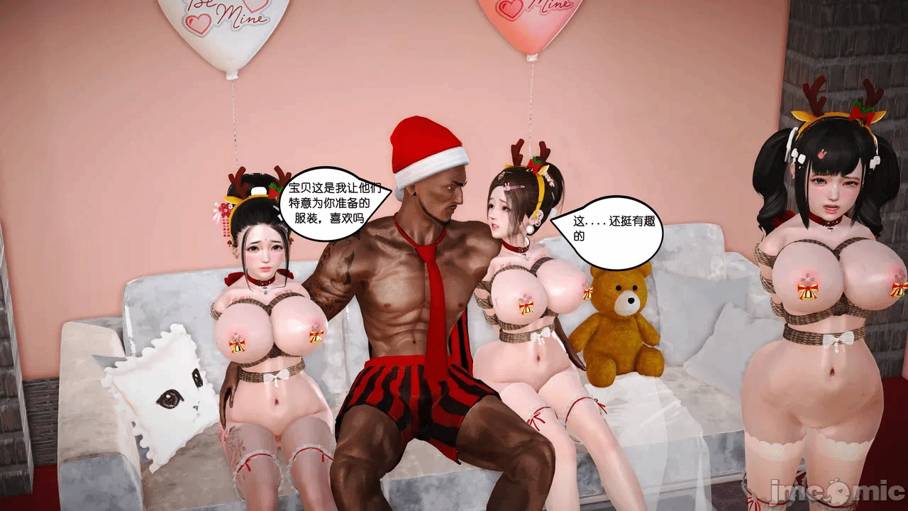第一话 第 1030 页