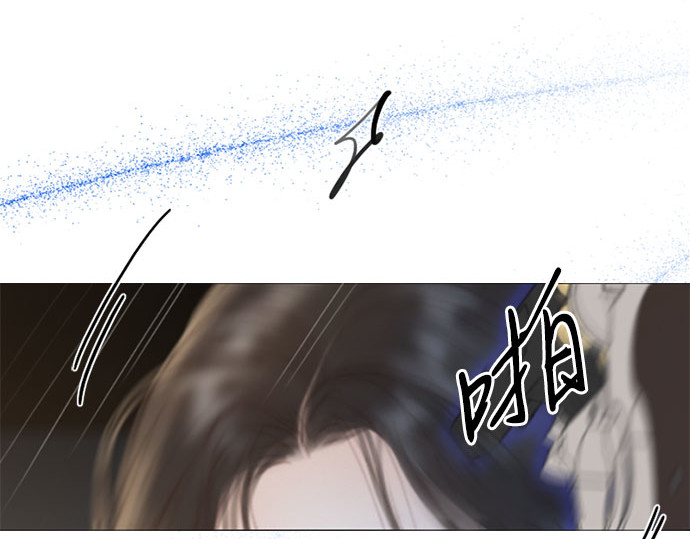 第12话 别院 第 228 页
