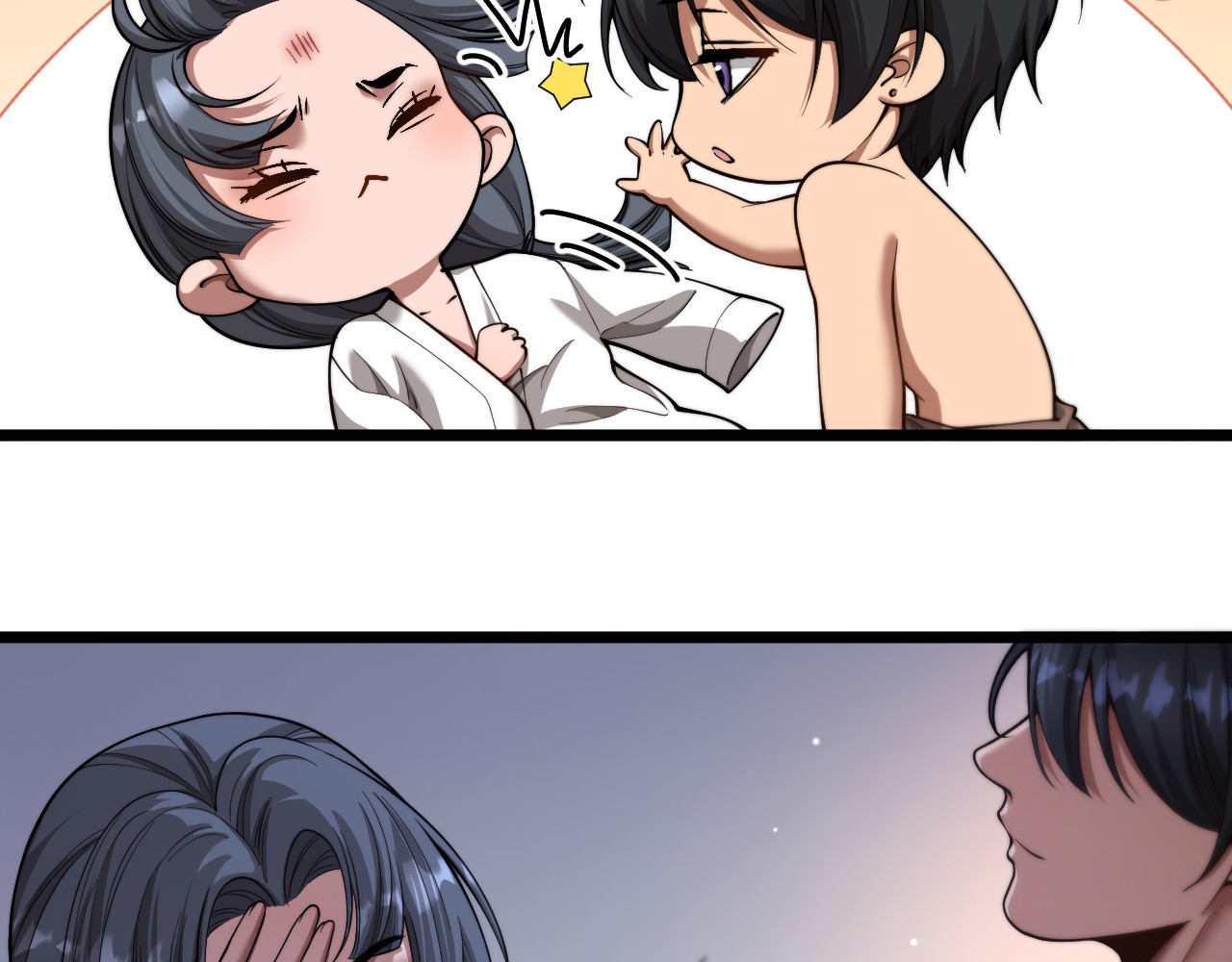 第81话 生活被搅得乱七八糟 第 23 页