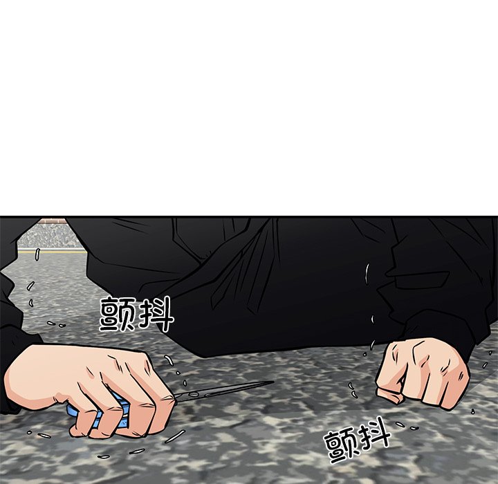 第39话 第 128 页