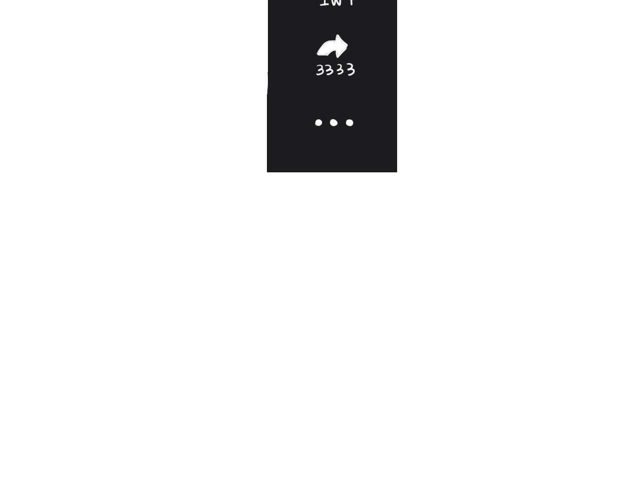 第30话 走红？ 第 33 页
