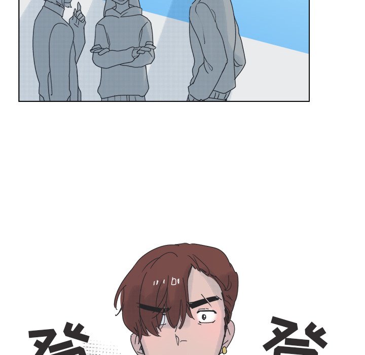 第46话 第 15 页