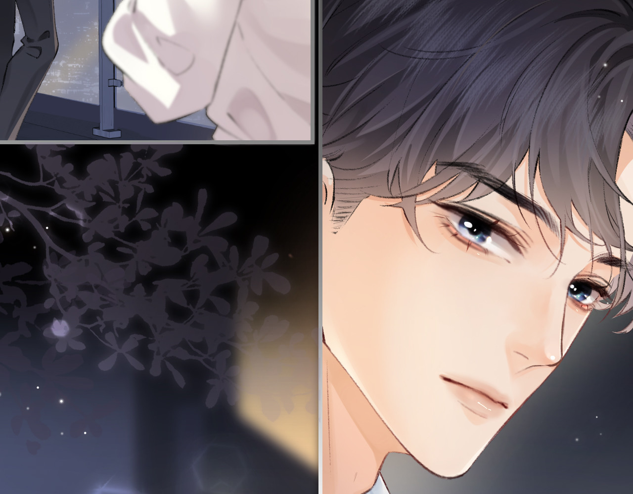 第02话 协议作废？ 第 71 页