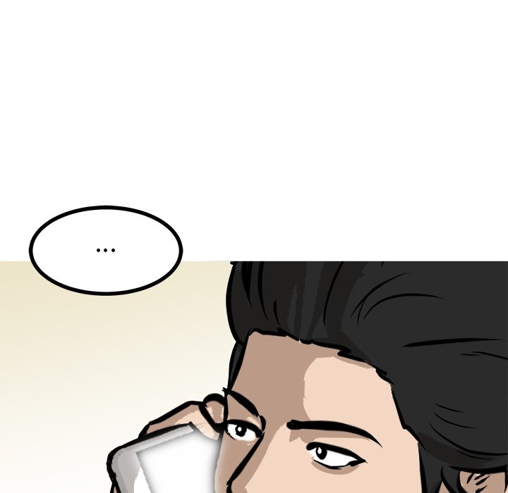 第48话 第 96 页