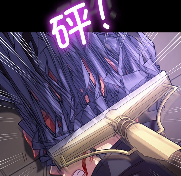 第37话 第 18 页