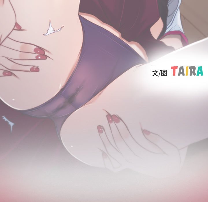 第1话 第 47 页