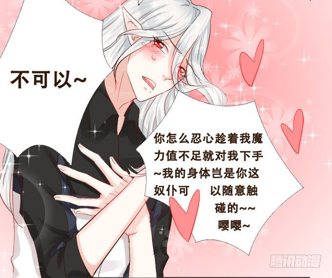 珍藏的合影 第 18 页