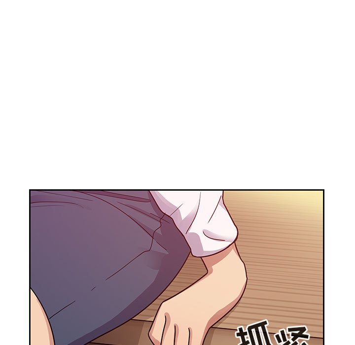 第32话 第 19 页