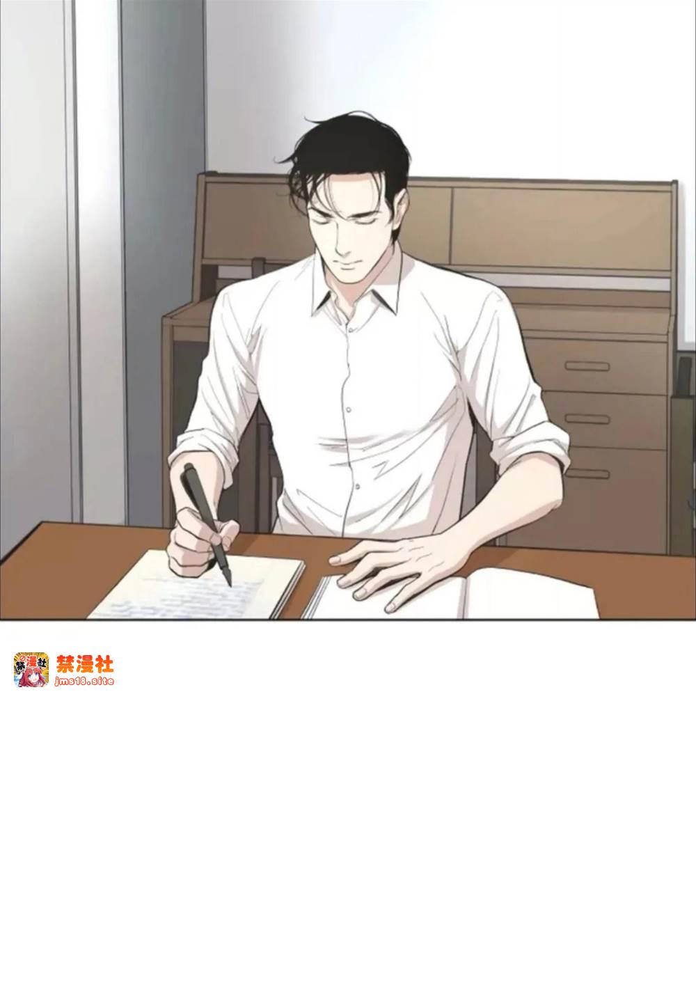 第06话 第 9 页