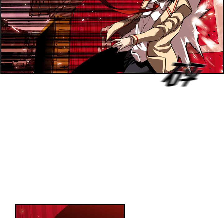 第79话 第 51 页
