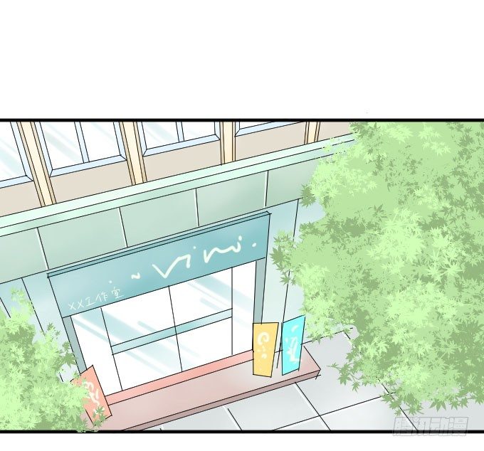 第二季04 第 13 页