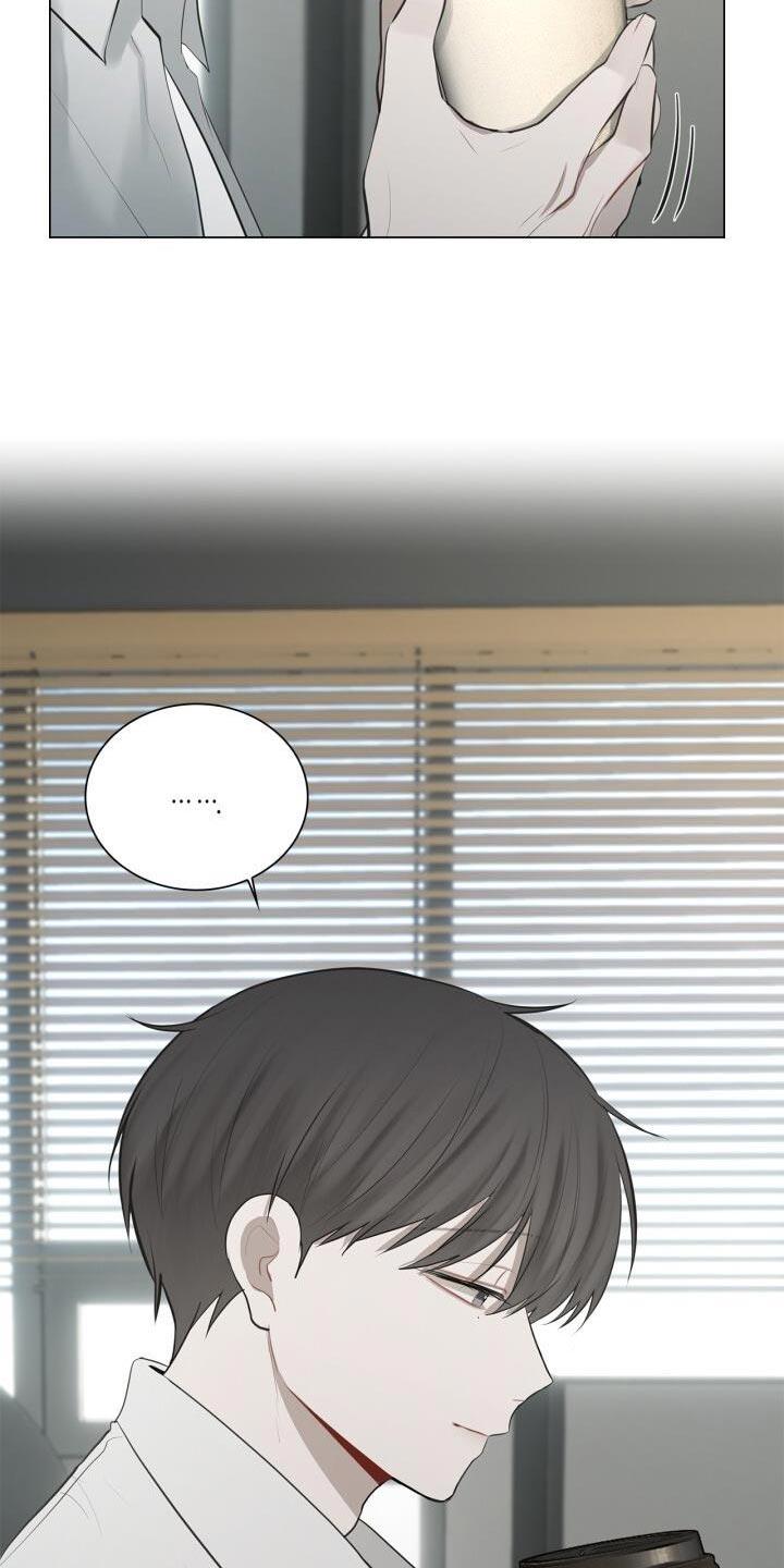 第35话 特别照顾 第 26 页