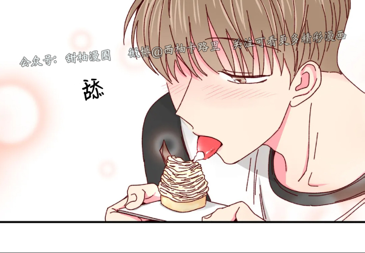 第30话 第 22 页