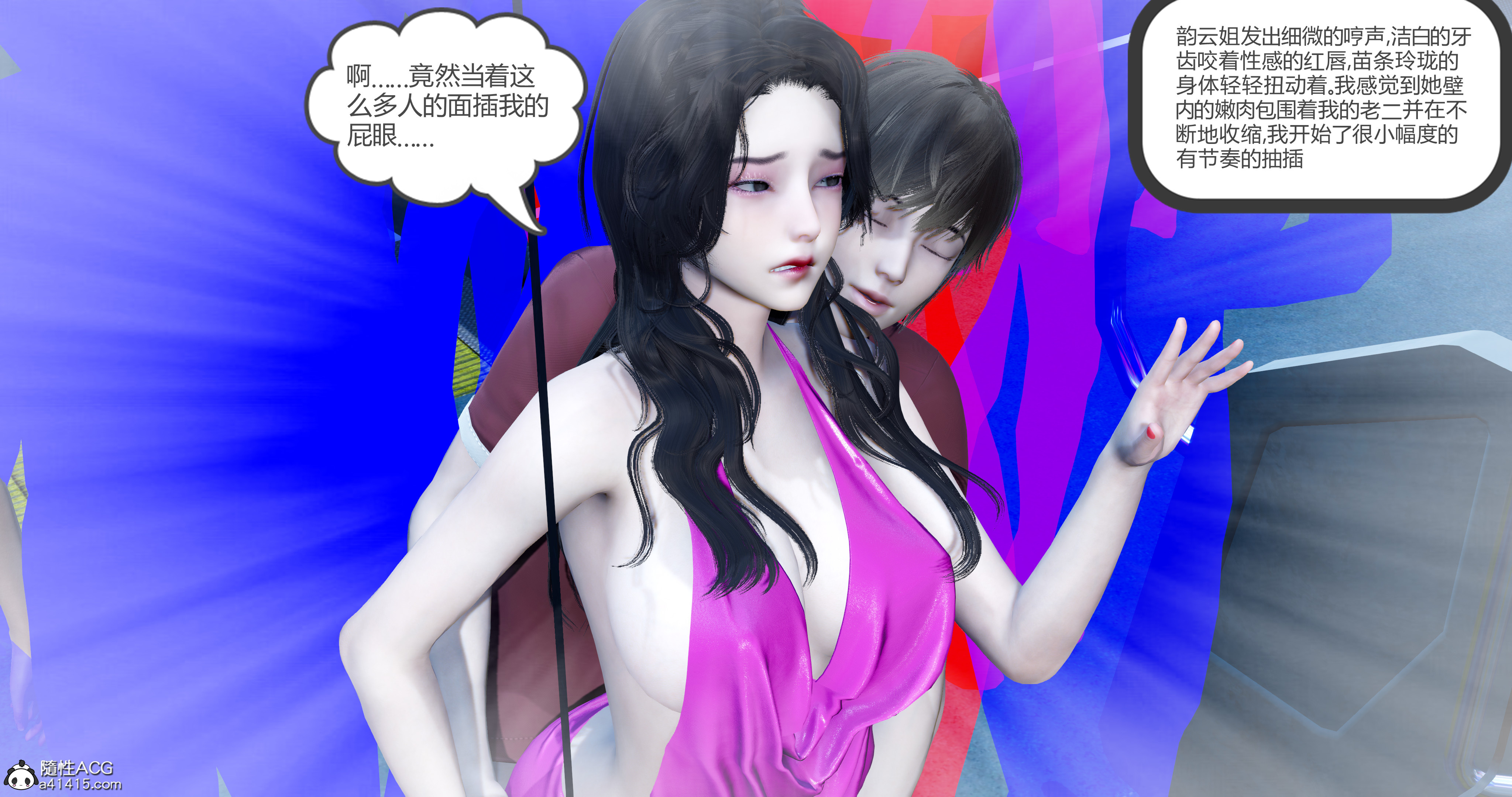 第01章 上 第 46 页