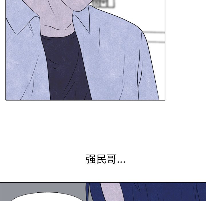 第142话 第 60 页
