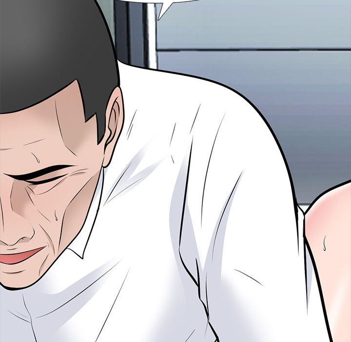 第117话 第 110 页