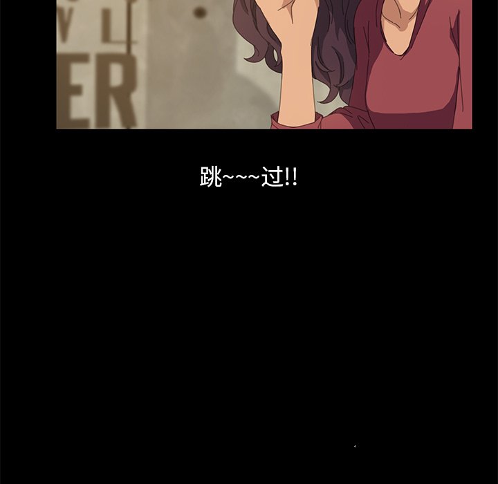第14话 第 107 页